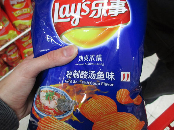 Hot & Sour Fish Soup Flavor