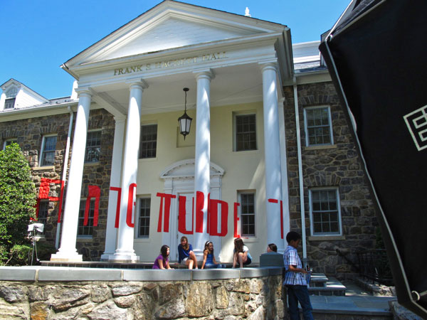 Teaching Character: Anamorphic Typography by Stephen Doyle Teaching Character: Anamorphic Typography by Stephen Doyle