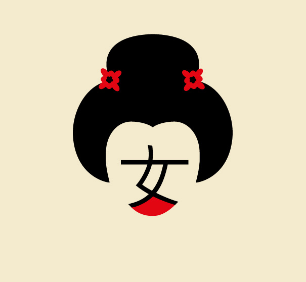 Chineasy: An Easier Way To Learn Chinese (14 pics)