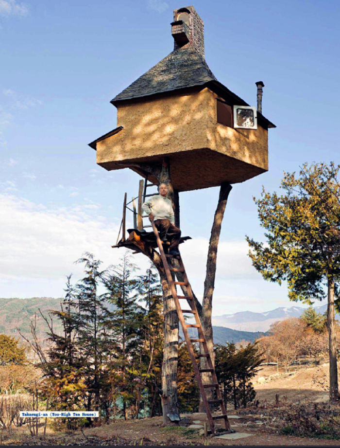 #21 Takasugi-an Too-high Teahouse, Japan