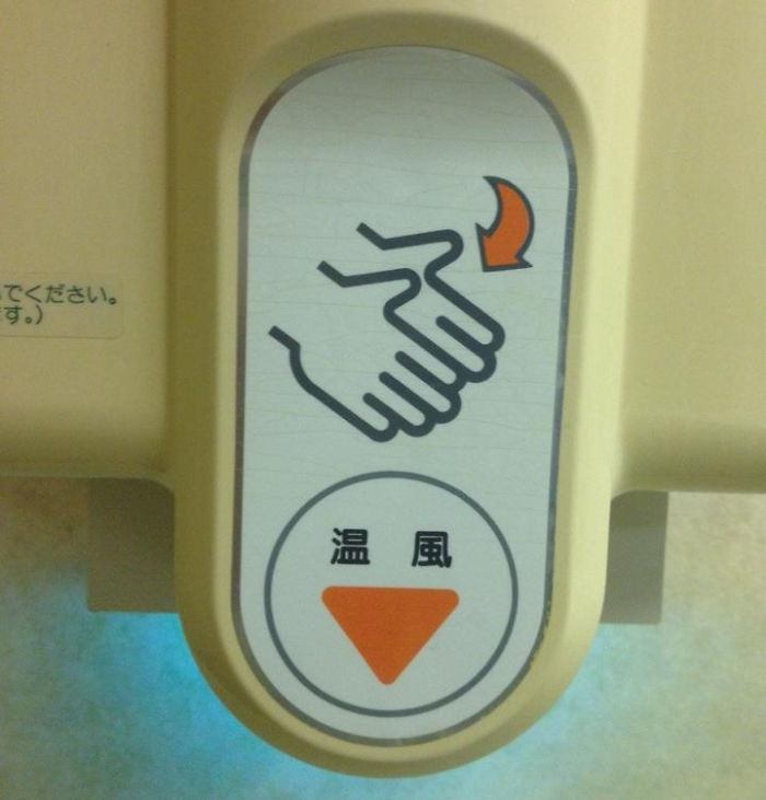 "yay! Massage Time!!!"