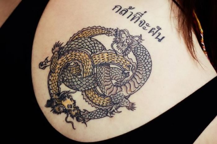 Orobouros (unfinished Back Piece) :)