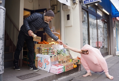 japanese-man-turkey-sweater-mr-sebuyama-13 japanese-man-turkey-sweater-mr-sebuyama-13