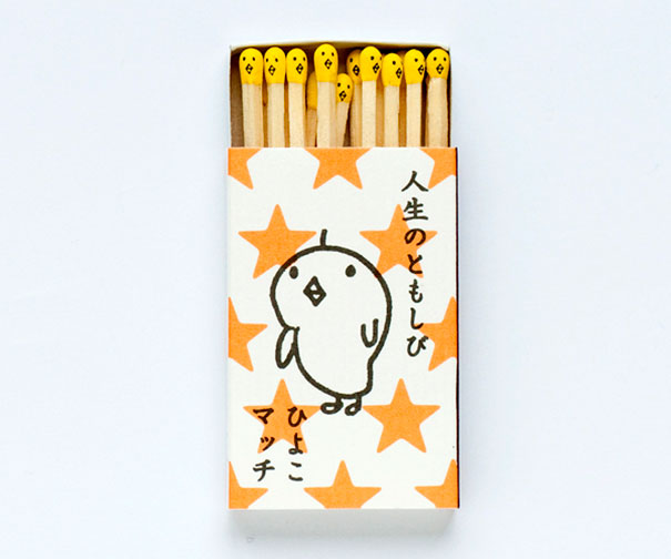 25 Creative Packaging Designs That Practically Sell Themselves 25 Creative Packaging Designs That Practically Sell Themselves