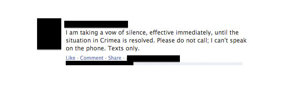 facebook-fails-16 facebook-fails-16