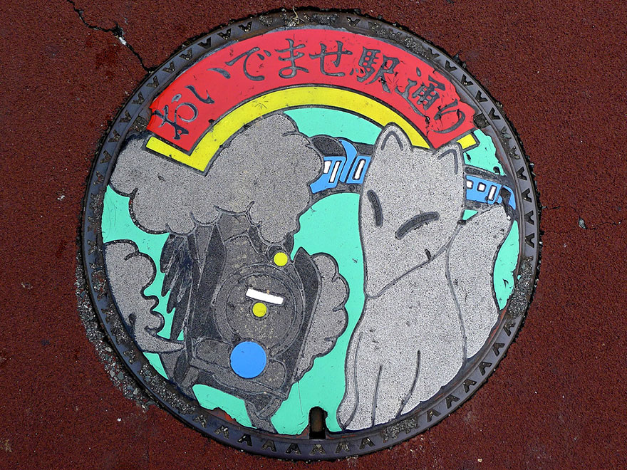japanese-manhole-covers-12 japanese-manhole-covers-12