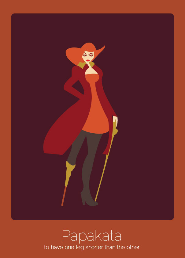 found-in-translation-untranslatable-words-illustrations-anjana-iyer-14 found-in-translation-untranslatable-words-illustrations-anjana-iyer-14