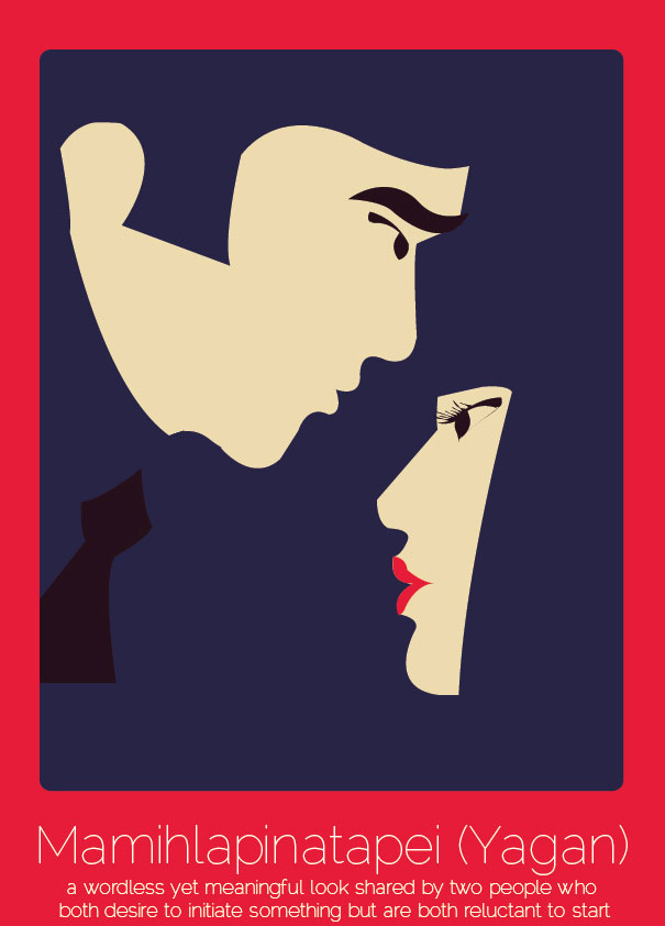 found-in-translation-untranslatable-words-illustrations-anjana-iyer-25 found-in-translation-untranslatable-words-illustrations-anjana-iyer-25