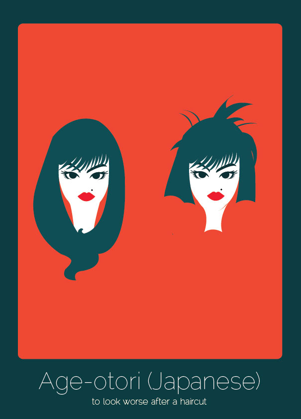 found-in-translation-untranslatable-words-illustrations-anjana-iyer-26 found-in-translation-untranslatable-words-illustrations-anjana-iyer-26