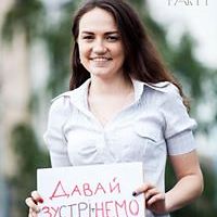 hanna.stretovych avatar