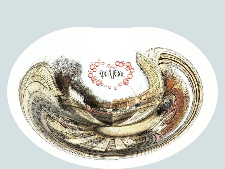 Bridge In Kragujevac Serbia