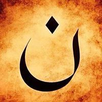 sfcnathansmith avatar