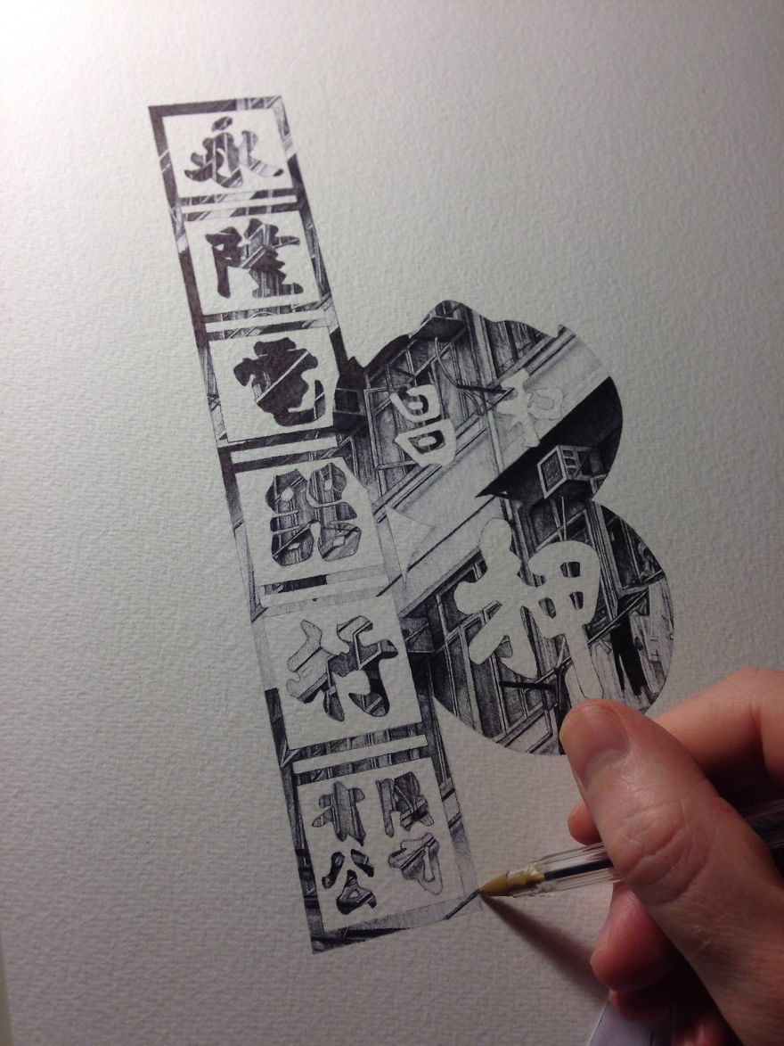 Photorealistic Pictures Drawn With A Ballpoint Pen Photorealistic Pictures Drawn With A Ballpoint Pen