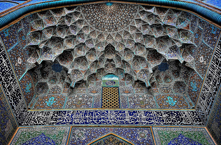Sheikh Lutf Allah Mosque,Isfahan, Iran 