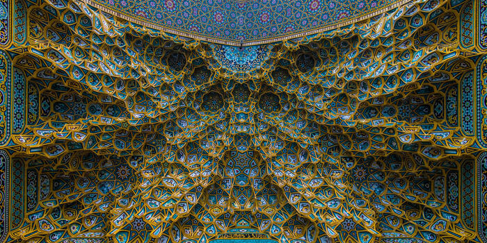 104 Mesmerizing Mosque Ceilings That Highlight The Wonders Of Islamic Architecture
