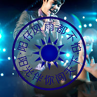 xiaoshenyang avatar