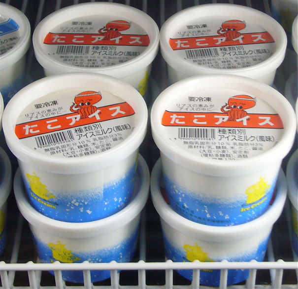 Octopus Ice Cream