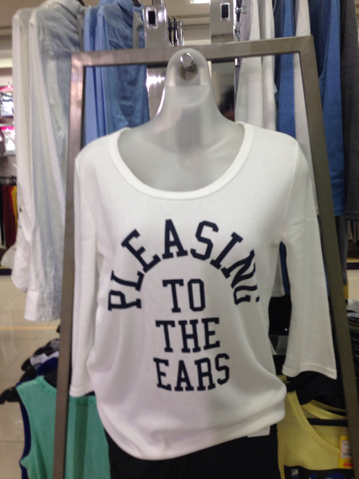 Pleasing To The Ears