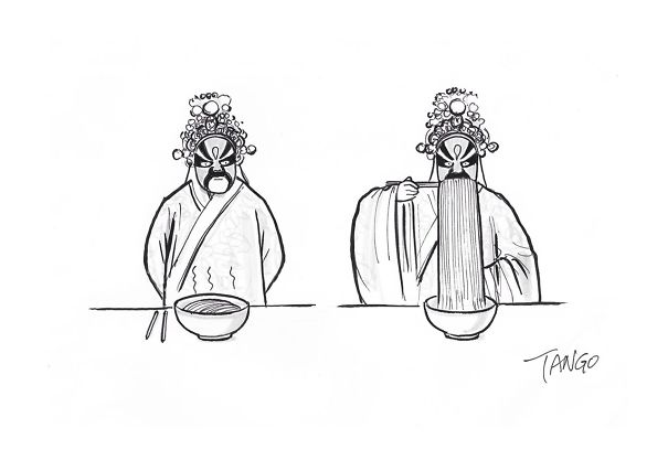 Simple But Clever Comics By Shanghai Tango