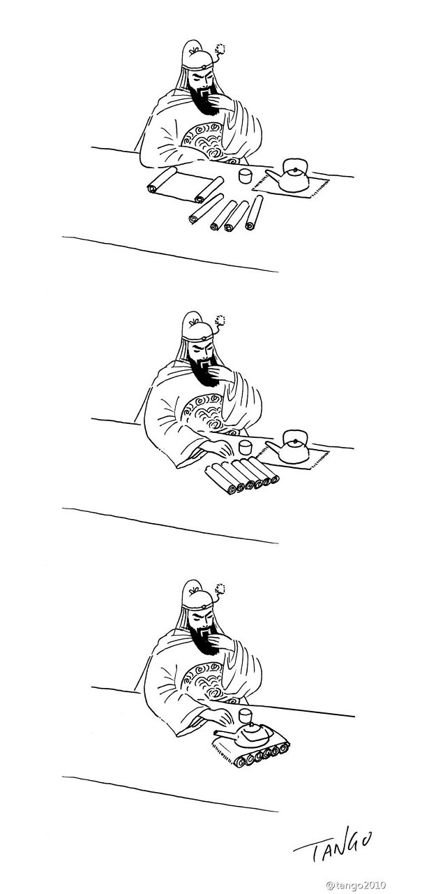 Simple But Clever Comics By Shanghai Tango