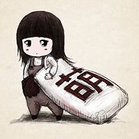 yuchun_chen_9883 avatar