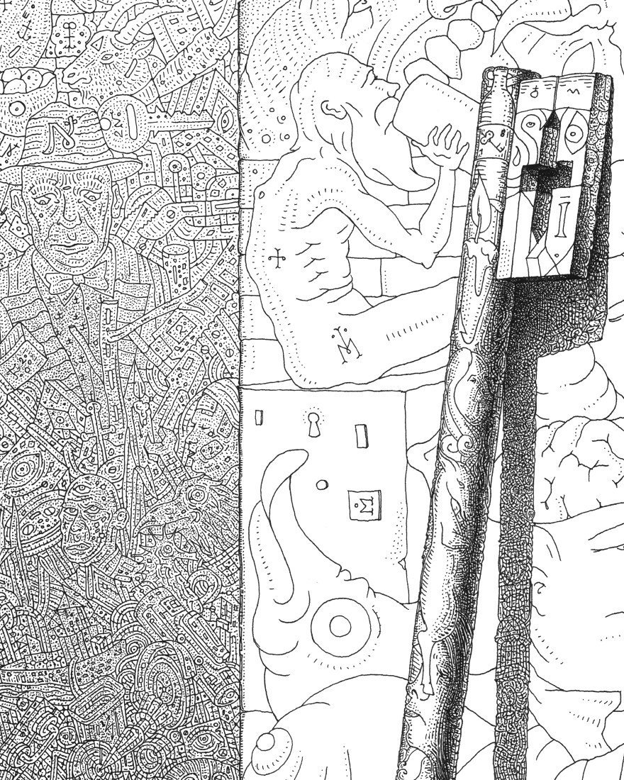 Illustration Made Of Hundreds Of Illustrations Illustration Made Of Hundreds Of Illustrations