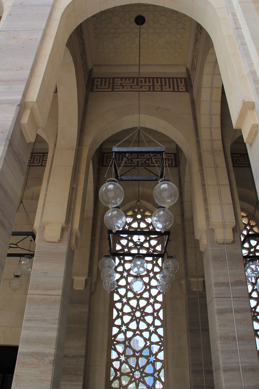 Al Fateh Mosque, Bahrain