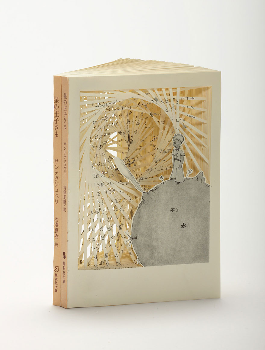 book-carvings-tomoko-takeda-10 book-carvings-tomoko-takeda-10