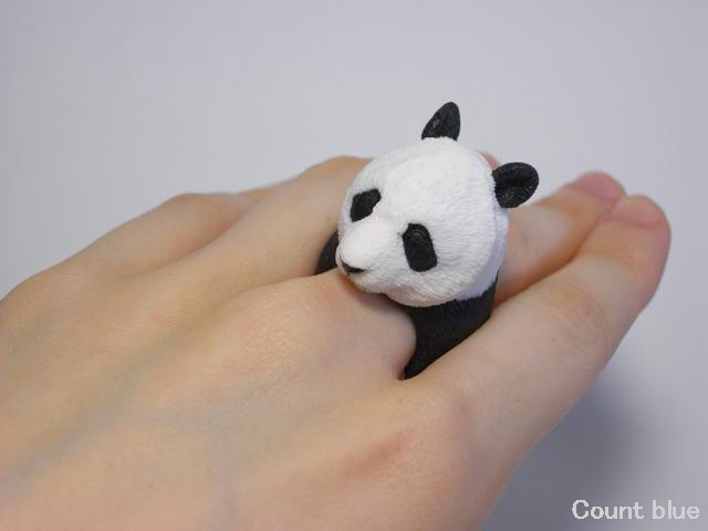 Realistic Animal Rings
