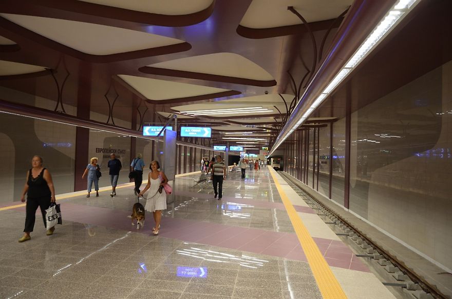 European Union Station, Sofia, Bulgaria