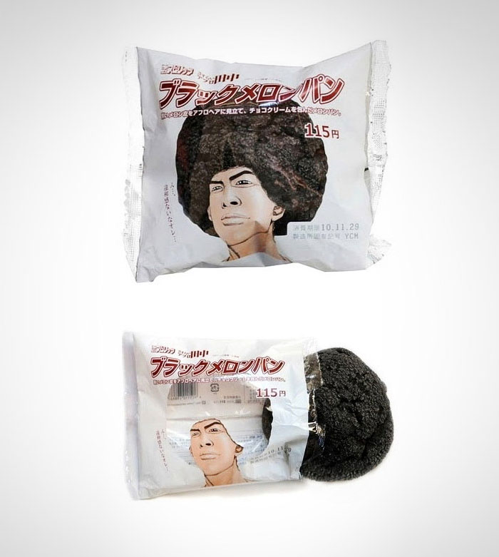 Creative Japanese Pastry Packaging