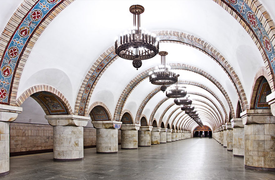 "zoloti Vorota" Station, Kiev, Ukraine