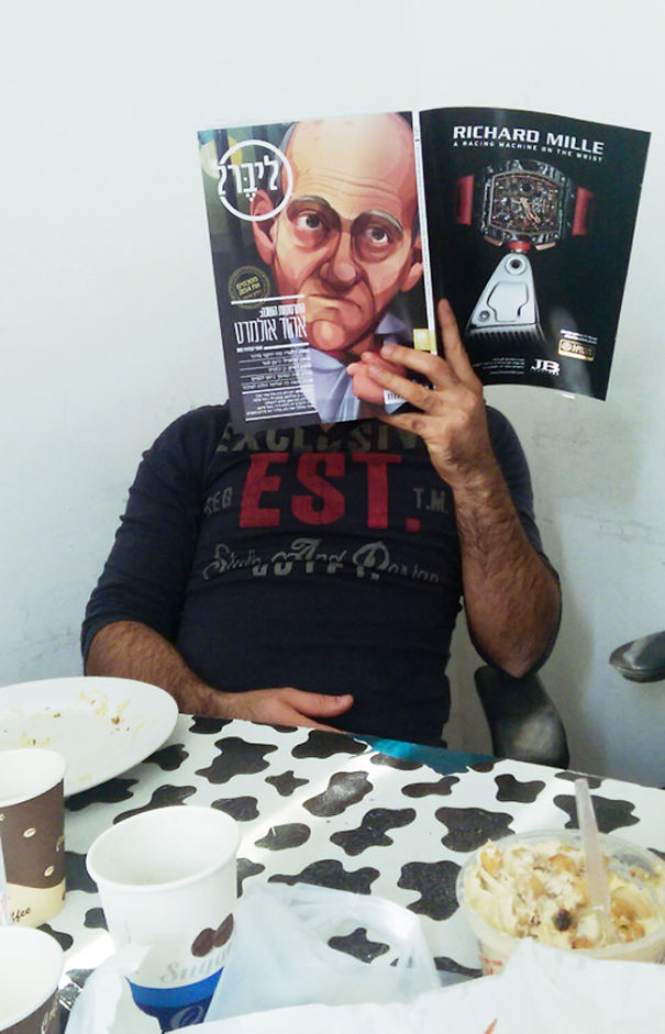 The Mess With Ehud Olmert (hebrew)