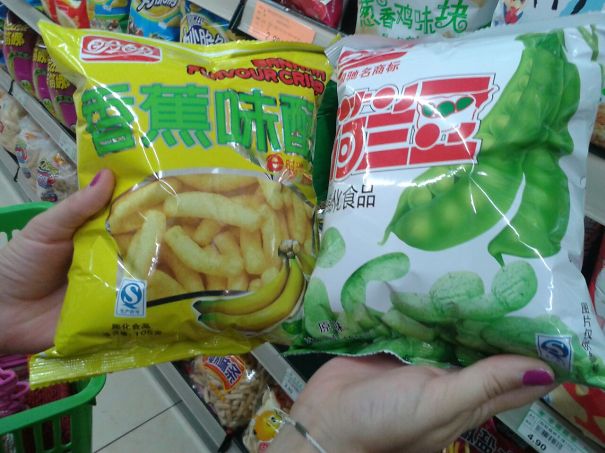 Banana And Peas Chips