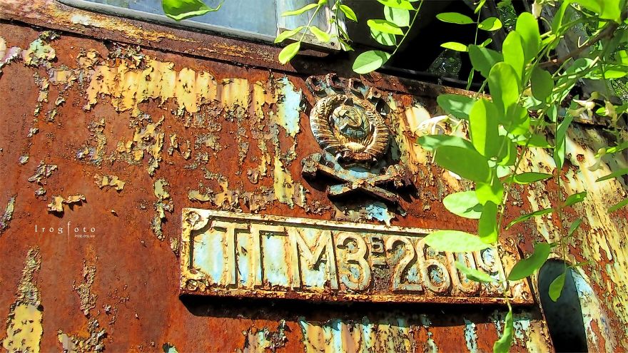 Rusting Iron Of Chernobyl Rusting Iron Of Chernobyl