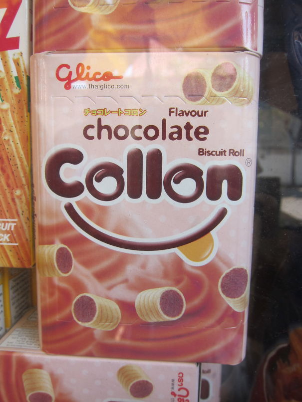Chocolate Colon