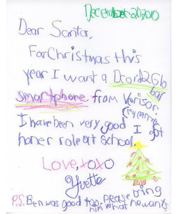 My Bro Was Good, Too!!!