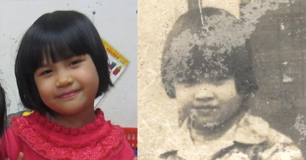 Daughter And Mother (2012 -1980)