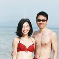 candice_luo_9 avatar