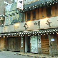 suzanne_sutherland avatar