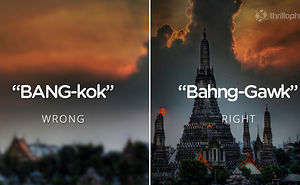 Inglish Pronaunsijeišn