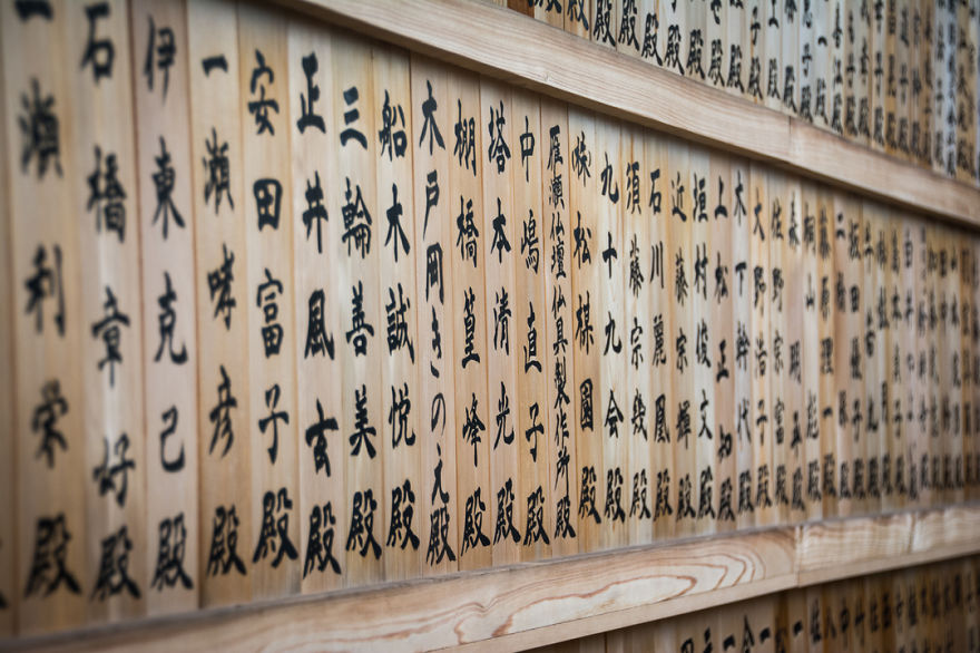 My Journey Around Japan In 23 Photos And 1 Video