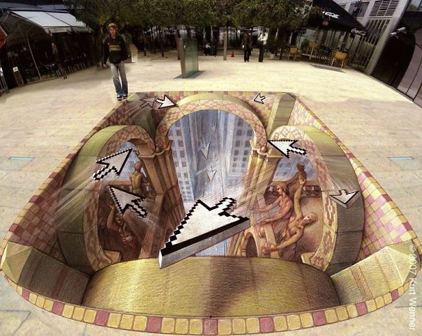Anamorphic Pavement Art ♥