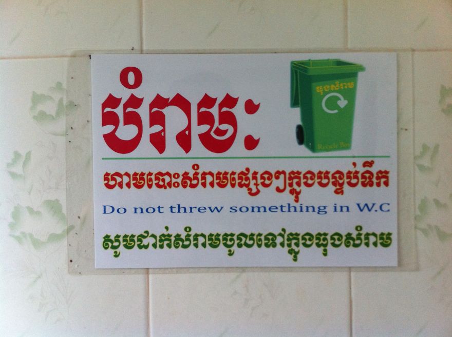 Funny Signs I Found While Travelling Around Thailand And Cambodia Funny Signs I Found While Travelling Around Thailand And Cambodia