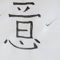 chris_tatler_7 avatar