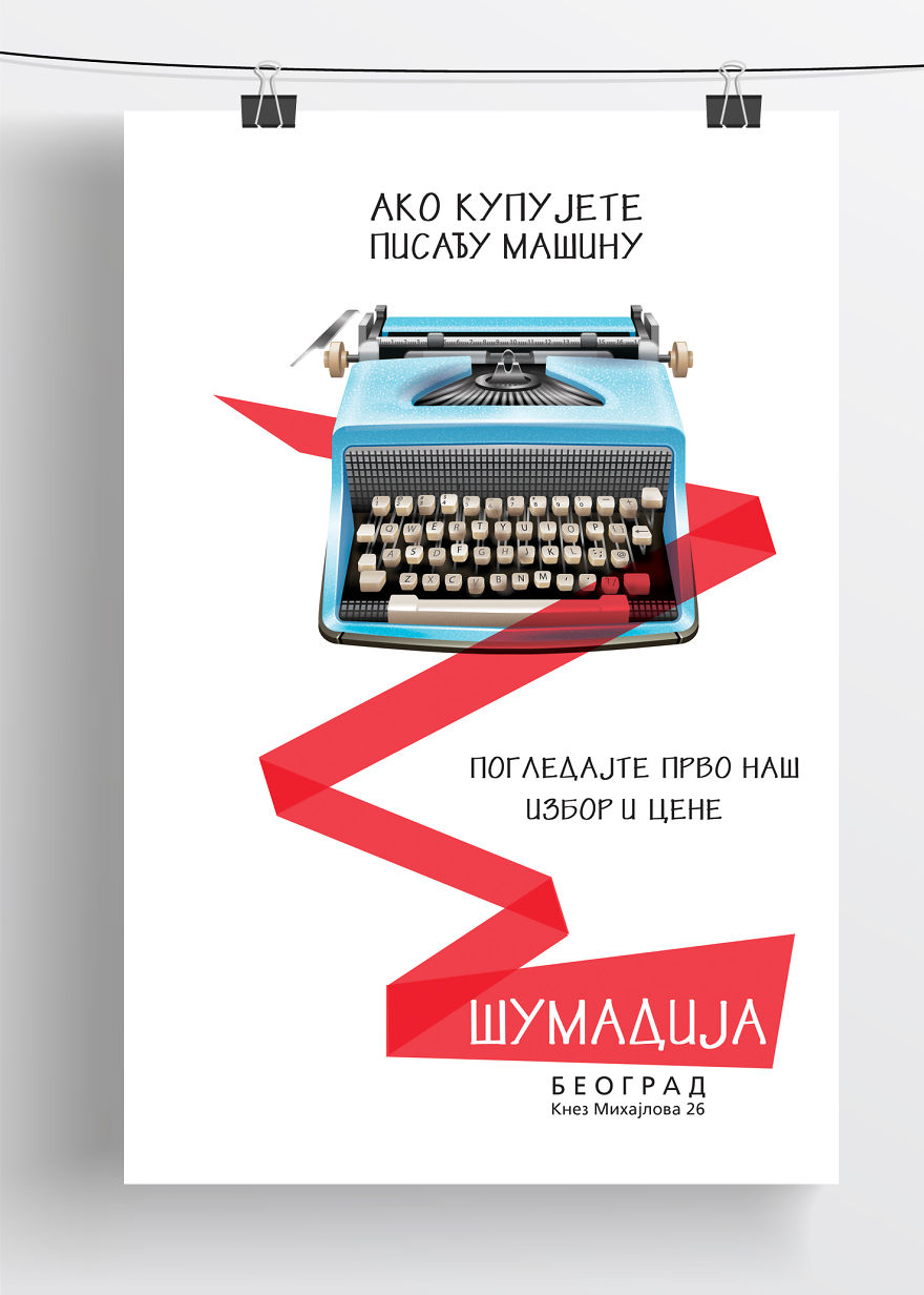 I Redesigned Famous Yugoslavian Posters To Bring Back Good Memories I Redesigned Famous Yugoslavian Posters To Bring Back Good Memories