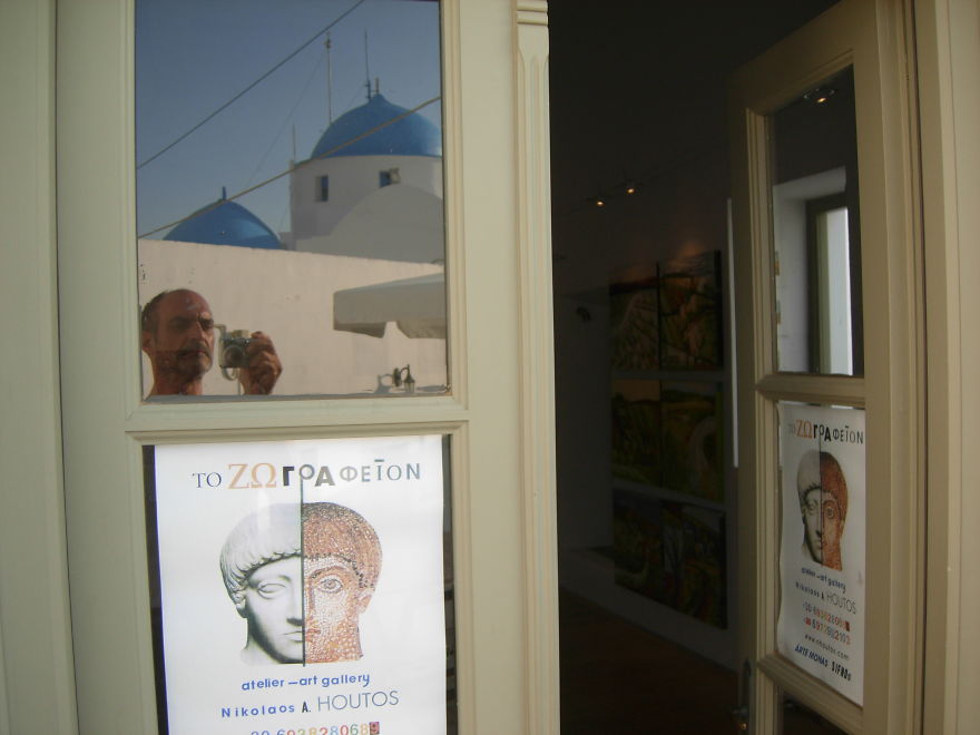 "ΖΩΓΡΑΦΕΙΟΝ ", Nikolaos A. Houtos Art Studio, Artemonas Sifnos Island, Cyclades