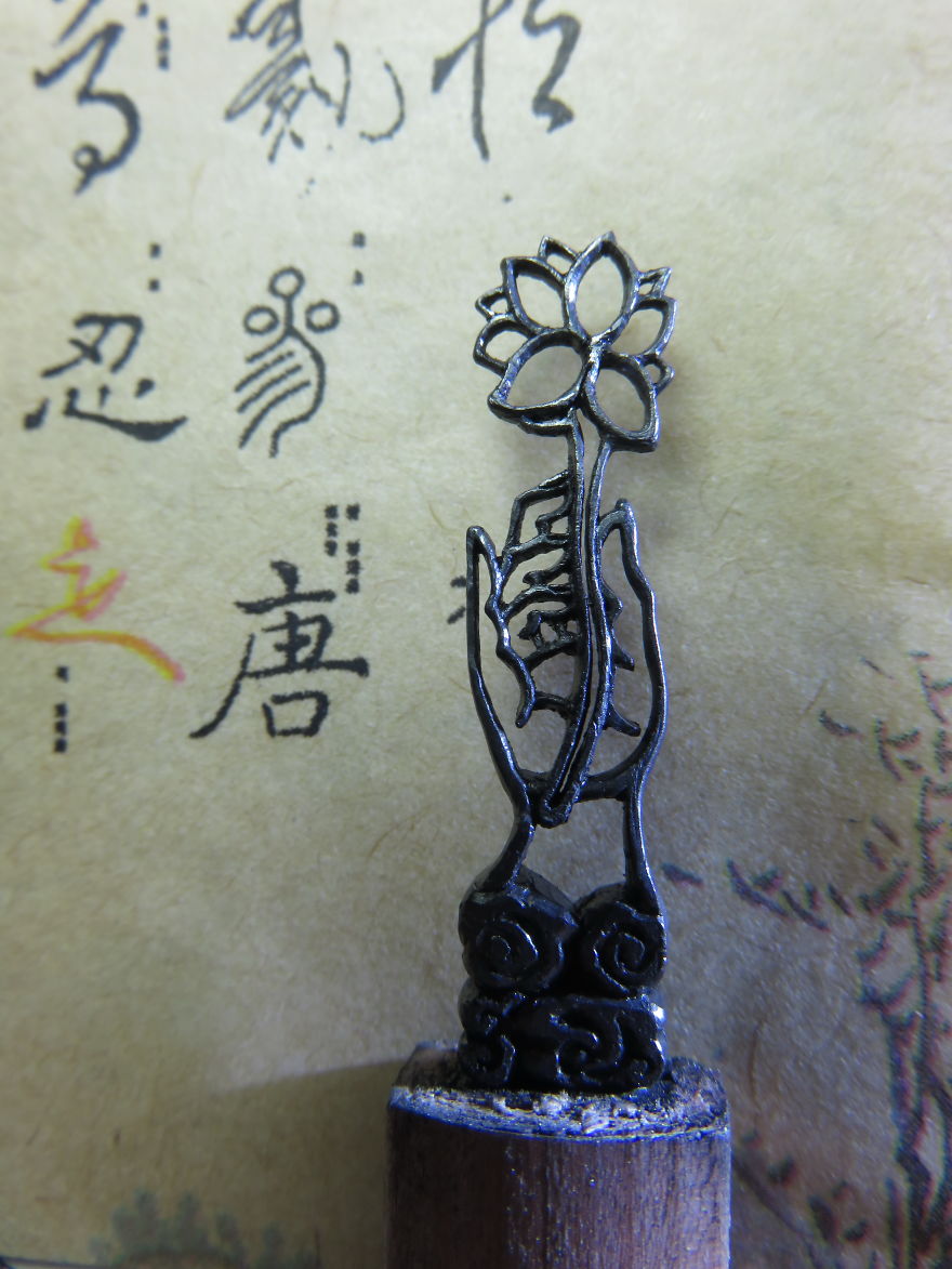 Buddha Hand Lotus - 2