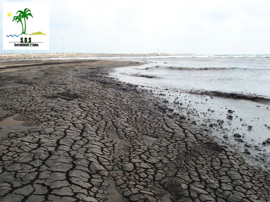 The Tunisian Chemical Group Pollution In Gabes (tunisia)