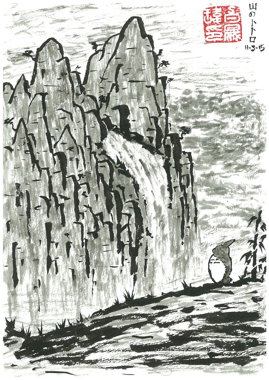 Childhood Companions In Chinese Ink Paintings Childhood Companions In Chinese Ink Paintings